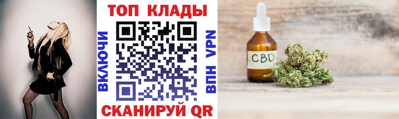 Какие есть наркотики Мыски Alpha-PVP  Марихуана  Cocaine 