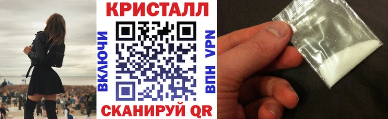 купить наркоту  Мыски  Amphetamine Розовый 