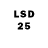 LSD-25 экстази кислота ALLAN PLACIDO