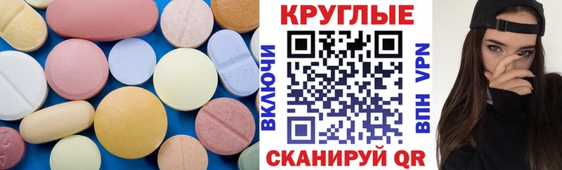 Экстази бентли Мыски