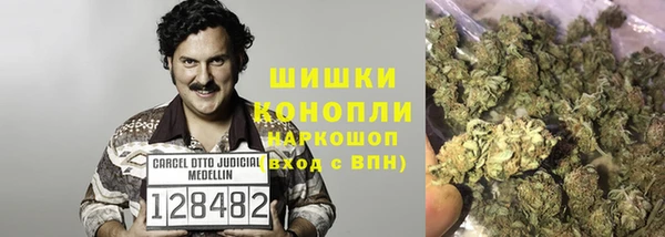 мефедрон Лабытнанги