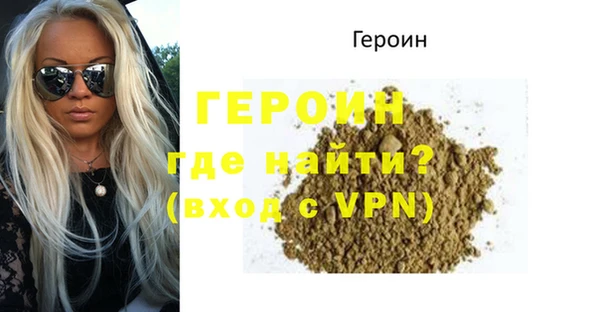 соль ск Липки