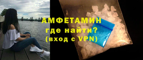 соль ск Липки