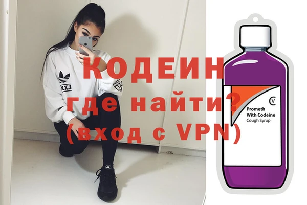 соль ск Липки