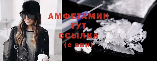 соль ск Липки