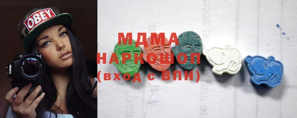 шишки Лиски