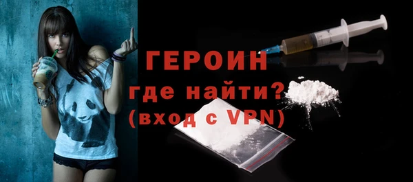 соль ск Липки