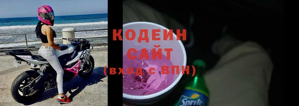 мефедрон VHQ Лихославль