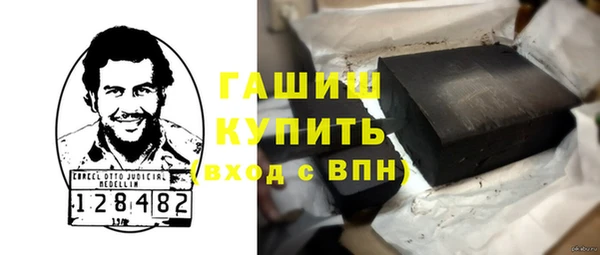 соль ск Липки