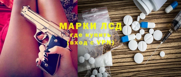 соль ск Липки