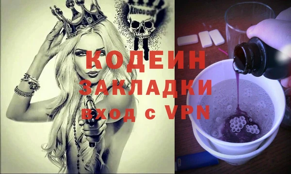 jwh Лагань