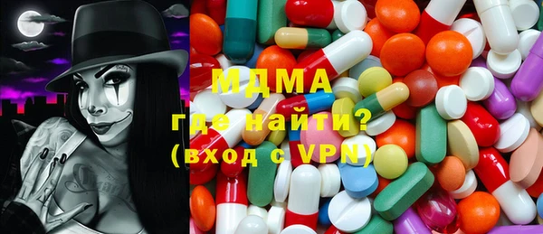 мефедрон VHQ Лихославль
