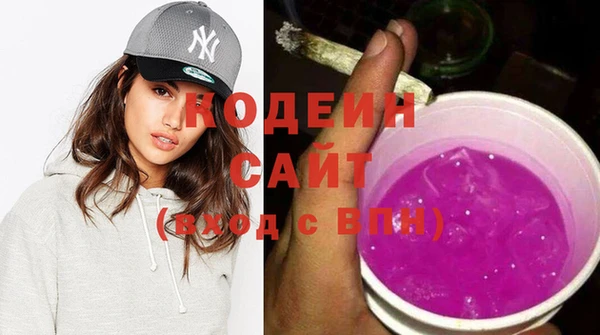 мефедрон VHQ Лихославль