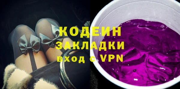 соль ск Липки