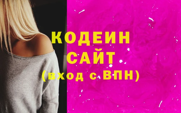 соль ск Липки