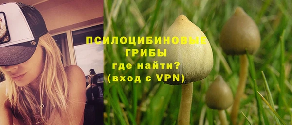 мефедрон VHQ Лихославль