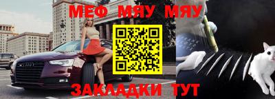 spice Заводоуковск
