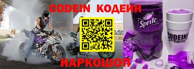 каннабис Ипатово