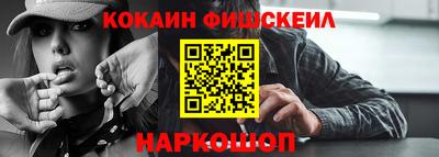 ГАЛЛЮЦИНОГЕННЫЕ ГРИБЫ Донской