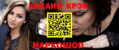 ГАЛЛЮЦИНОГЕННЫЕ ГРИБЫ Донской