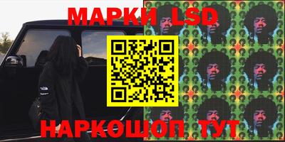 spice Заводоуковск