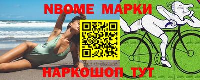 дистиллят марихуана Балаково