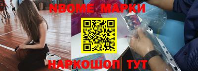 гашиш Аргун