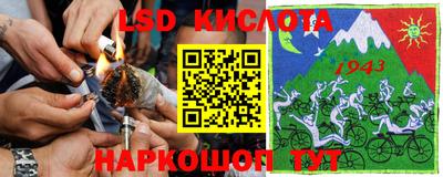 ECSTASY Балахна