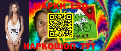 ГАЛЛЮЦИНОГЕННЫЕ ГРИБЫ Донской
