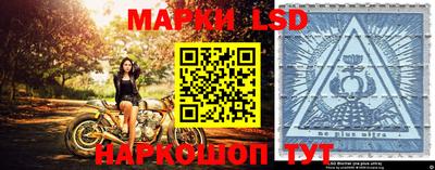 дистиллят марихуана Балаково