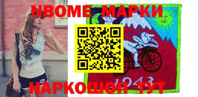 ГАЛЛЮЦИНОГЕННЫЕ ГРИБЫ Донской
