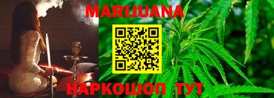 стаф Апрелевка