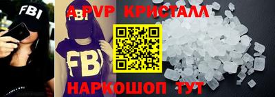 героин Дубна