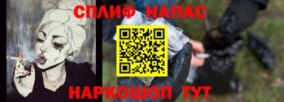 прущий лед Изобильный