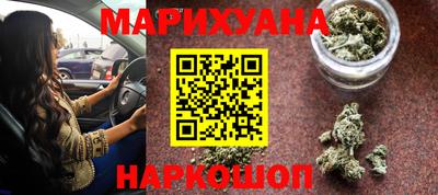 ГАЛЛЮЦИНОГЕННЫЕ ГРИБЫ Донской