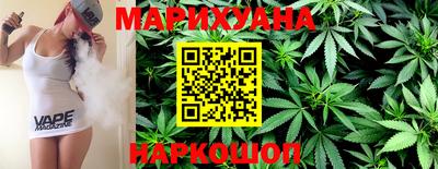 spice Заводоуковск