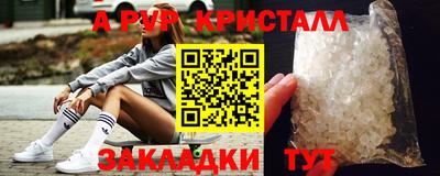 героин Дубна