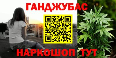 spice Заводоуковск