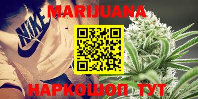 spice Заводоуковск