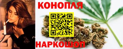 героин Дубна