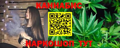 гашиш Аргун