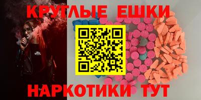 spice Жуковский