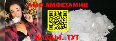 героин Дубна