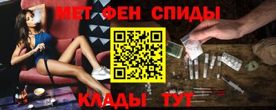 стаф Апрелевка