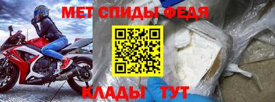 героин Дубна