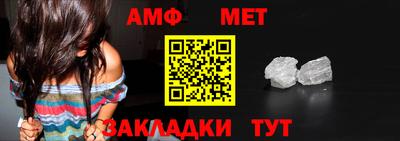 гашиш Аргун