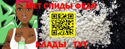 spice Заводоуковск