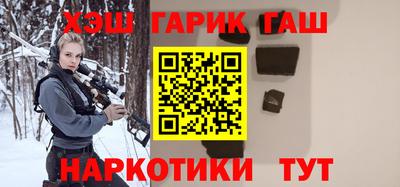 стаф Апрелевка