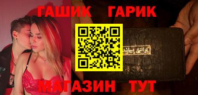spice Жуковский