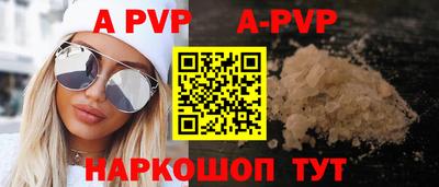 ГАЛЛЮЦИНОГЕННЫЕ ГРИБЫ Донской
